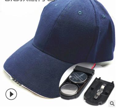 China Embroidered Sport Style Light Up Fitted Hats , Adults Running Baseball Cap for sale