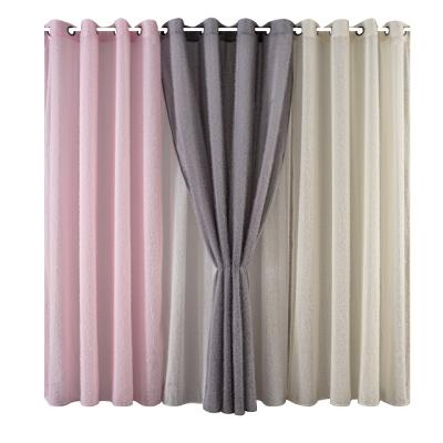 China New Product Modern Wholesale Hot Promotion Practical Luxury Living Room Bathroom Curtains for sale