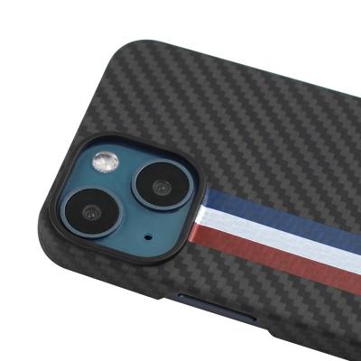 China Shenzhen Shockproof Fabric Supply MOQ 1PC Free Sample Shipping Aramid Express Luxury Phone Case For Apple iPhone 11 12 13 14 for sale