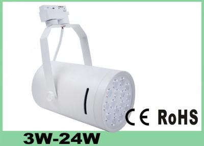 China Epistar High Power LED Track Light Spot 7W 2700K - 7000K Warm White / Cold White for sale