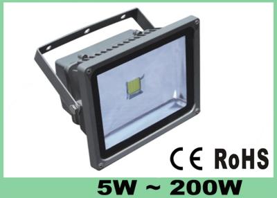 China 50W COB  IP66 Waterproof Outdoor LED Flood Lights High Brightness and Energy Saving for sale