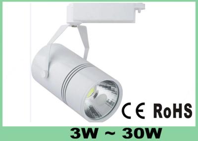 China Bridgelux COB LED Track Light Bulb / Lamp 220 Volt For Show Room / Corridor Hall Cold White for sale