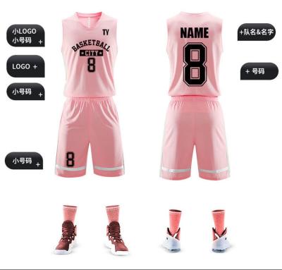 China 2022 New Personality Student Adult Antibacterial Kids Jersey Game Training Sports Invest DIY Printing Size Basketball Clothes for sale