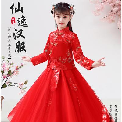 China 12-year-old Chinese-style Hanfu girls' Anti-wrinkle winter dress super children's cheo winter dress immortal ancient dress girls' long sleeve for sale