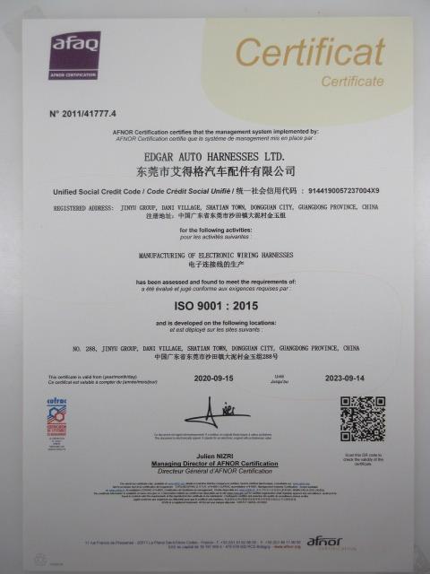 ISO9001 - Dongguan Edgar Auto Parts Ltd.