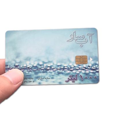 China Waterproof / Weatherproof Custom Design Printing Plastic PVC Contact ISSI4428 ISSI4442 IC Card for sale