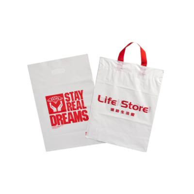 China Security Taiwan Manufacturer Plastic Bags Custom Shopping Bag T-shirt Plastic Bags With Logos for sale