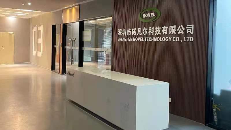 Verified China supplier - Shenzhen Novel Technology Co., Ltd.