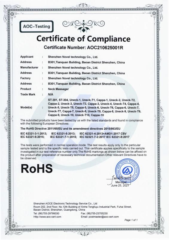 RoHS - Shenzhen Novel Technology Co., Ltd.