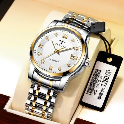 China Automatic Date Luxury Fashion Stainless Steel Business OEM Watches 3atm Waterproof Luxury Men Case Relojes De Hombre 8381 for sale