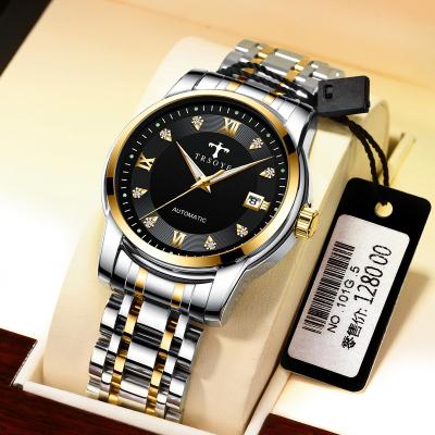 China Automatic Date Relojes 2021 Classic Man Water Proof Tourbillon Male Watch Designer Mens Automatic Movement Mechanical Watches 8381 for sale