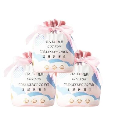 China 45draws Wholesale Pregnant Baby Face Towel Super Affordable Wet Towels for sale