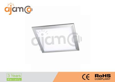 China Ultra-slim 300x300 LED Panel Lights 12W 2700K - 3000K for Supermarket for sale