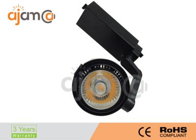 China PMMA LED Track Lights 30 Watt Energy Saving For School / Hospital for sale