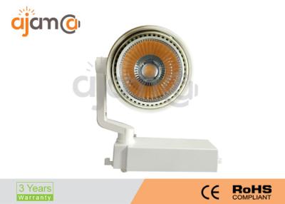 China White LED Track Lighting 2400lm CRI90 2wires / 3wires / 4wires for sale