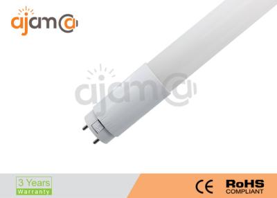 China Bright 1500mm T8 LED Tube Light  Energy-saving For Supermarket for sale