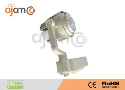 China Dimming Aluminum LED Track lights 24 Degree 2 / 3 / 4 Wires Available for sale