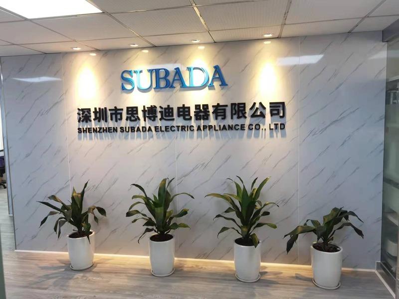 Verified China supplier - Shenzhen Subada Electric Appliance Co., Ltd.