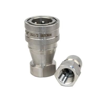 China Carbon steel/45#steel/stainless steel Ss304 Quick Connect Hydraulic End Type Hydraulic Coupler Fittings Kzf Quick Coupling for sale