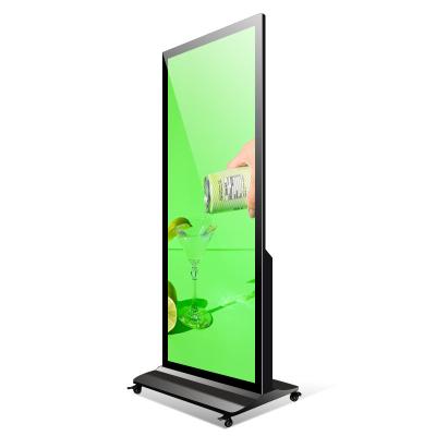 China China Factory Wholesale Indoor Supply 70 75 Inch Floor Stand Full Screen Digital Signage Advertising Player for sale