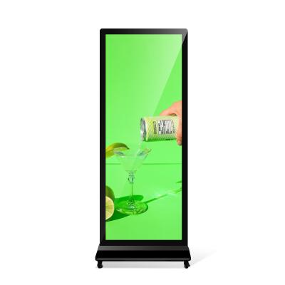 China 75 Inch Rk3288 Wifi Indoor Touch Screen Kiosk , Wifi/3g Advertising Display Player Digital Signage Digital Signage Advertising for sale