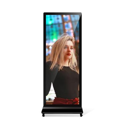 China 75 Inch Indoor Super Thin Screen Advertising Digital Signage Totem Software LCD Kiosk For Shopping Mall for sale