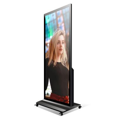 China Indoor 75 Inch Super Thin Screen Advertising Monitor Totem Software LCD Kiosk Commercial Display for sale