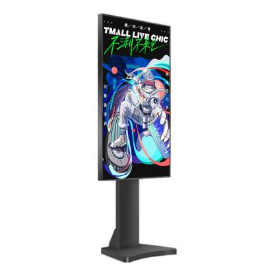 China 43 Inch Indoor High Shine Double Window Shop Display LCD Double Sided Advertising Display Android Winddows System Digital Signage for sale