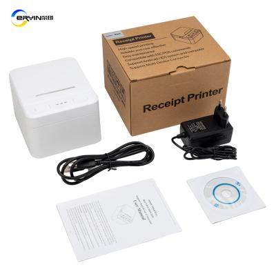 China 70-90mm/s Black Print Speed USB/Wireless 58mm Thermal Printer for Android POS Receipt for sale