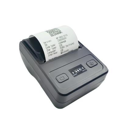 China 58mm Personal Handheld Thermal Printer with Customized Invoice and Wireless Function for sale