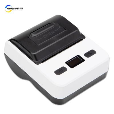 China 80mm Thermal Label Barcode Printer and Labeling Machine for Bottle Portable for sale