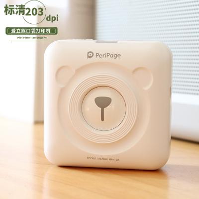 China Portable Wireless Ios Printer with Thermal Line Printing Method and USB Connectivity for sale