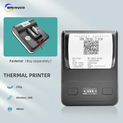 China Small Logo Invoice Heat Printer 58mm Portable Seriesdate Barcode Printer Thermal Receipt Printer for sale