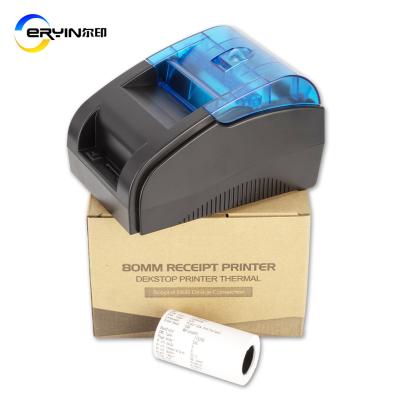 China POS80D 80MM Small Desk USB Blue Tooth Thermal Receipt Printer with Compatible Command for sale