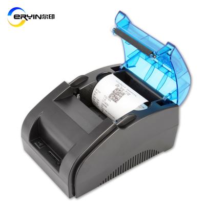 China 460g 3 Inch 80MM POS80D Desktop Blue Tooth Desktop Thermal Pos Receipt Printer Imprimante Thermique Thermodrucker for sale