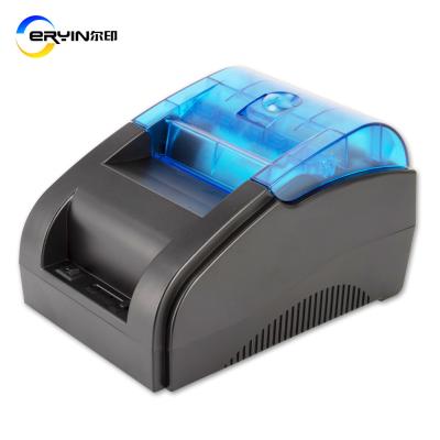 China POS80D 80MM Desktop Type Thermal Printer With Blue Tooth Imprimante Thermique 460g for sale