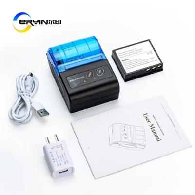 China NO Private Mold Mini Portable Airprint Receipt Pos Sms Thermal Printer 58mm Wireless for sale