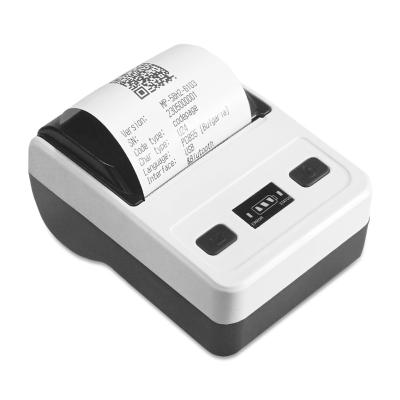 China High Resolution USB Wireless Thermal Receipt Printer for 58mm Handheld Android Devices for sale