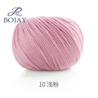 China Anti-pilling Bojay Extrafine Superwashable Baby Merino Wool Ball Yarn for Hand Knitting, 30g with 90 yards long for sale