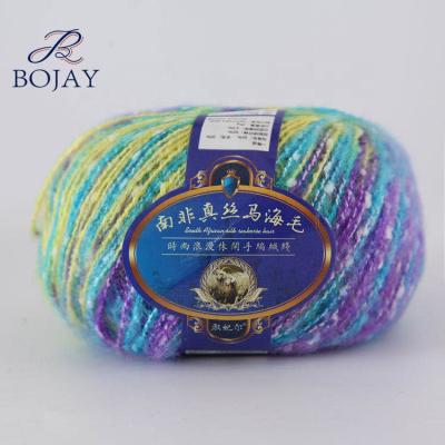 China New Mordern Bojay Yarn DIY Hand Knitting 50g Crochet Ball Mohair Style Brush Yarn Super Soft And Fluffy 7s/1 Yarn for sale