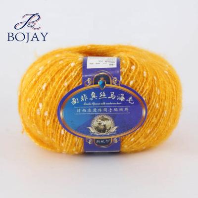 China Mordern Bojay pure colors with mixed colors for yarn, 50g ball yarn for hand knitting and mohair crochet, soft fluffy mohair yarn for sale