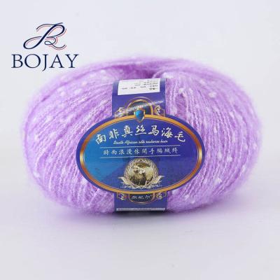 China Mordern 2020 pure colors with mixed colors for yarn, 50g ball yarn for hand knitting and mohair crochet, soft fluffy mohair yarn for sale