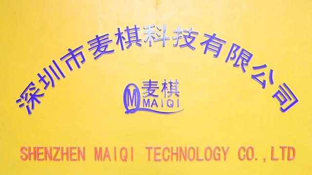 Verified China supplier - Shenzhen Maiqi Technology Co., Ltd.