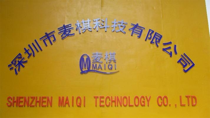 Verified China supplier - Shenzhen Maiqi Technology Co., Ltd.