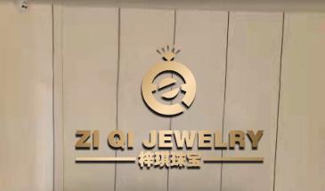 Verified China supplier - Guangzhou Ziqi Jewelry Co., Ltd.