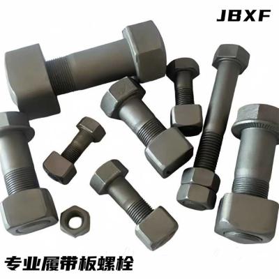 China High Strength Grade 12.9 Steel Black Hex Head Excavator Plow Bolt And Nut For Cutting Edge for sale