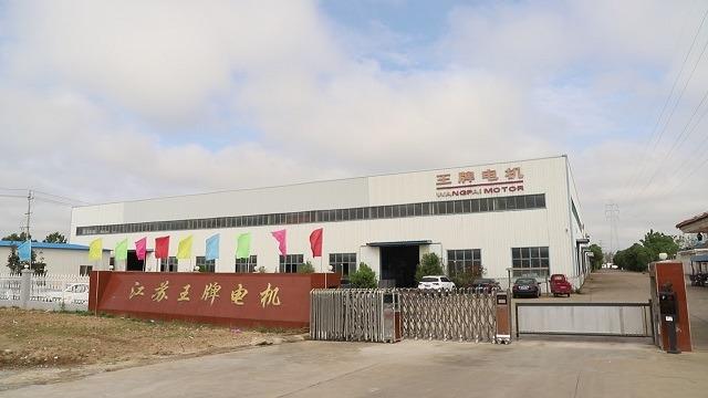 Verified China supplier - Jiangsu Wangpai Motor Manufacturing Co., Ltd.