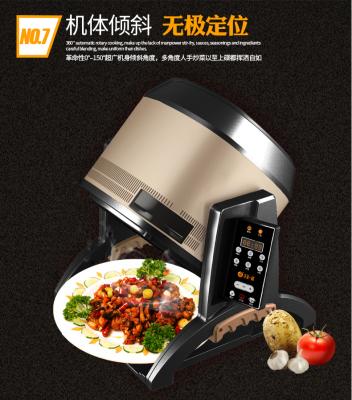 China Commercial Electric Chinese Kitchen Dishes Robotic Stirring Machine Flameless Wok For Western Restaurant for sale