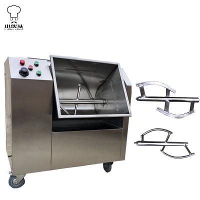 China Easily Cleaned 2019 High Quality Durable Stainless Steel Meat Mixer Flour Mixer for sale