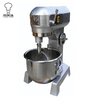 China 3 speed food mixer/planetary food mixer/egg mixing beater for sale